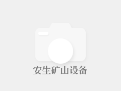水果保鮮冷庫建造設(shè)計(jì)的必要性